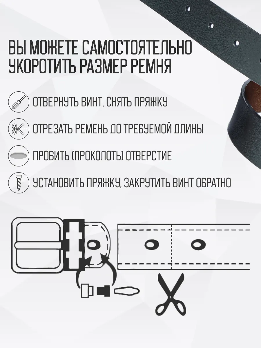 Каталожный кадр аксессуара для маркетплейса